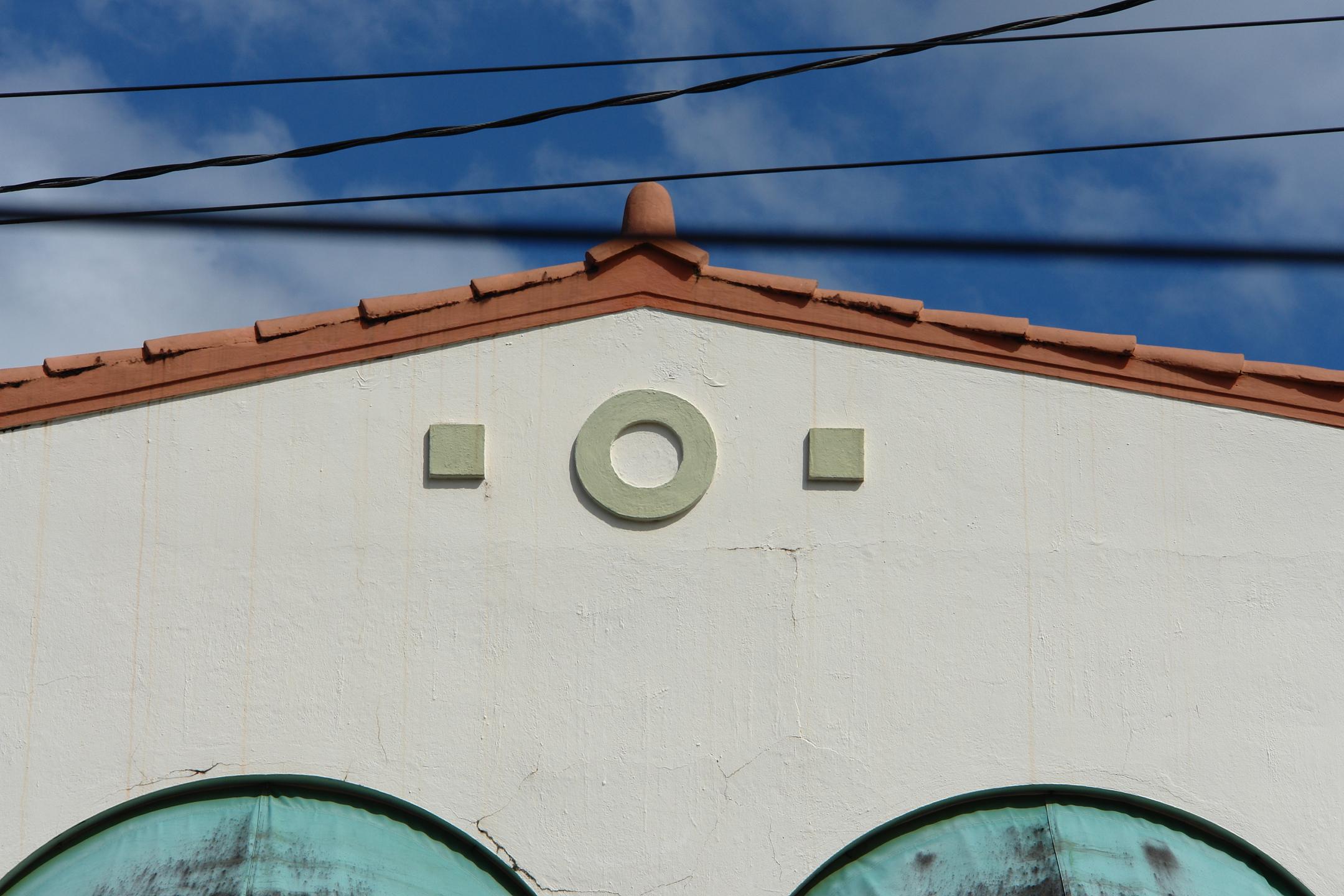 Casa en la calle Joaquín López López 1055 - Urbanización Santa Rita - San Juan (Río Piedras) - 2011 00003